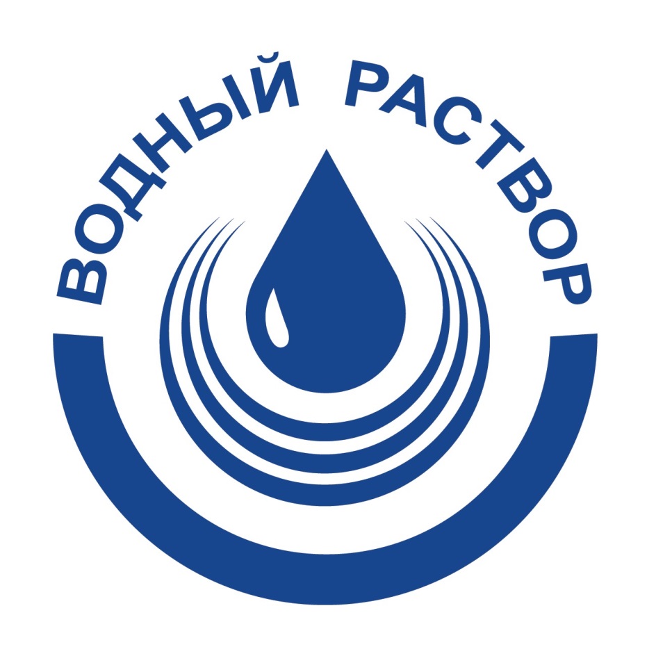 Изображение товарного знака № 1001591