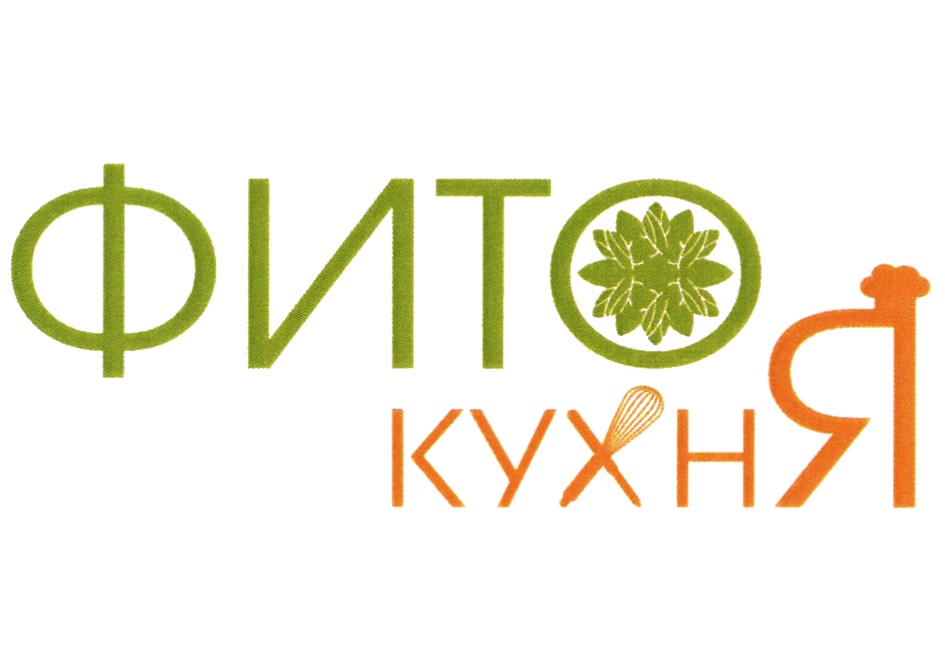 Изображение товарного знака № 1001722