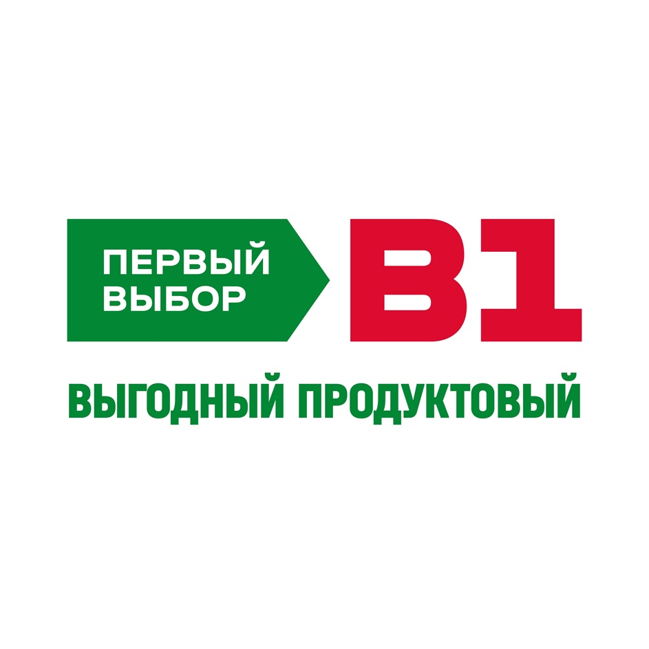 Изображение товарного знака № 1002900