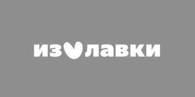 Изображение товарного знака № 1003079