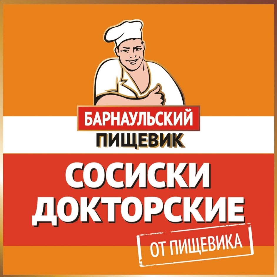 Изображение товарного знака № 1004241