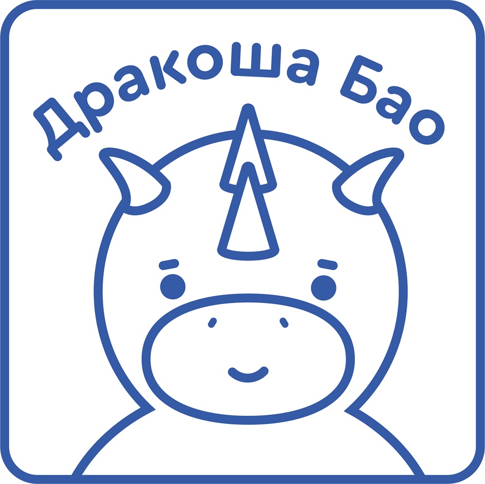 Изображение товарного знака № 1004520