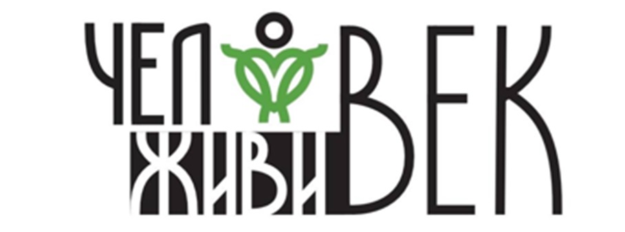 Изображение товарного знака № 1005470