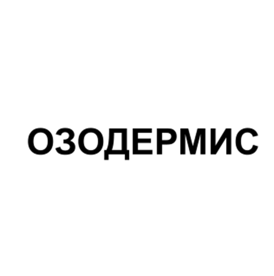 Изображение товарного знака № 1006291