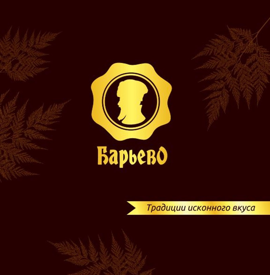 Изображение товарного знака № 1007243