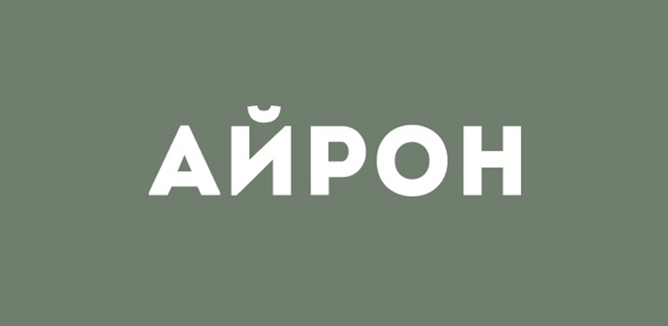 Изображение товарного знака № 1007324