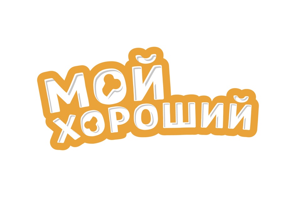 Изображение товарного знака № 1007533