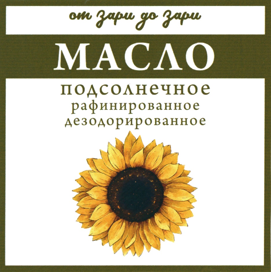 Изображение товарного знака № 1008012