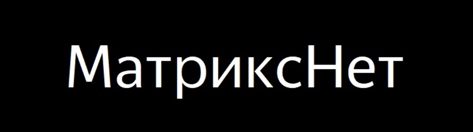 Изображение товарного знака № 1008141