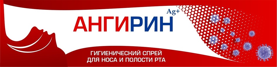 Изображение товарного знака № 1008333