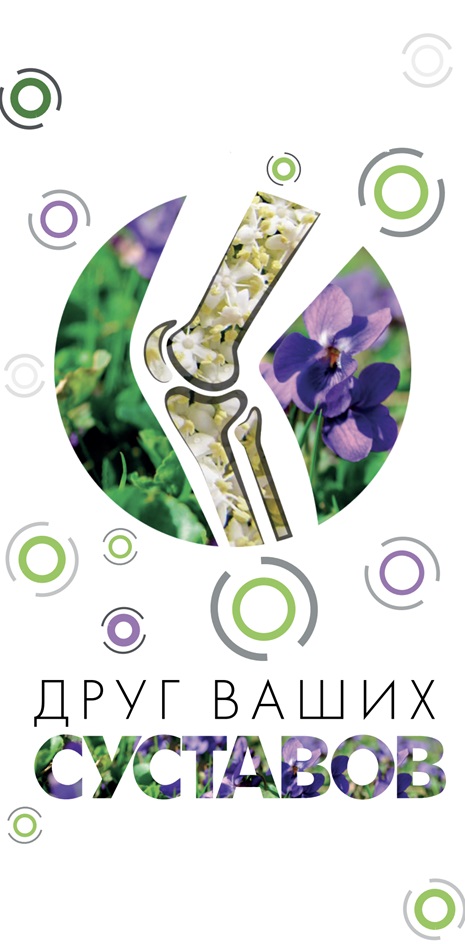 Изображение товарного знака № 1008395