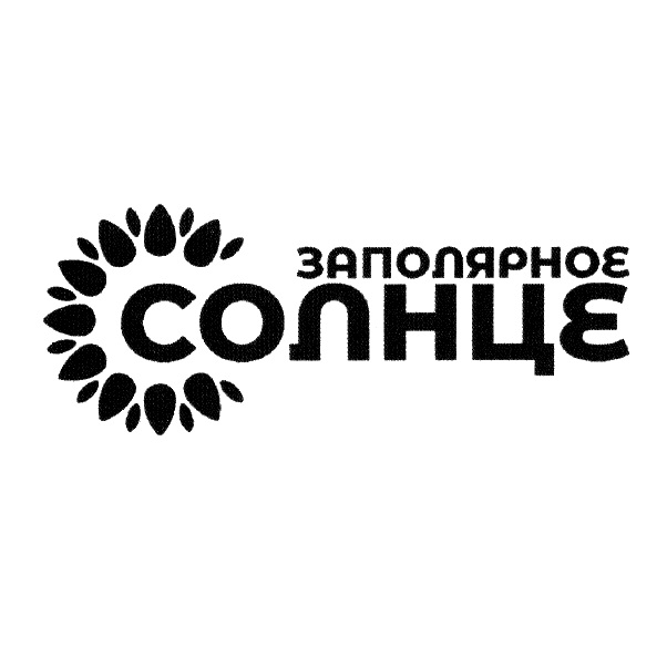 Изображение товарного знака № 1009846