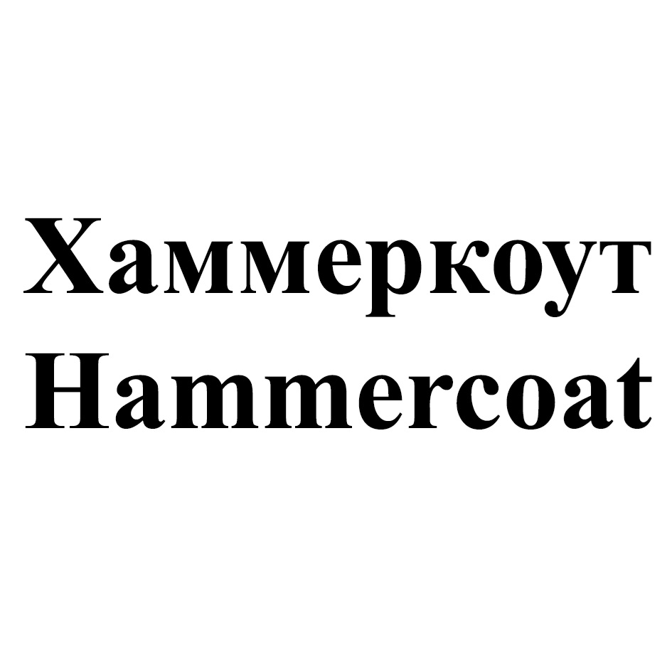 Изображение товарного знака № 1011028