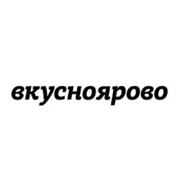 Изображение товарного знака № 1011055