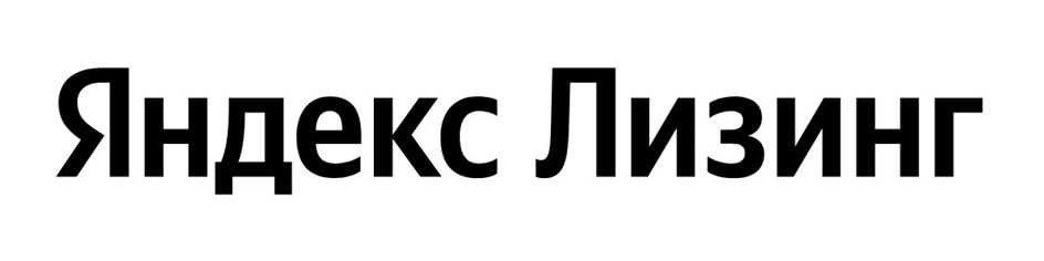 Изображение товарного знака № 1011210