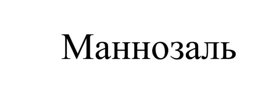 Изображение товарного знака № 1011375
