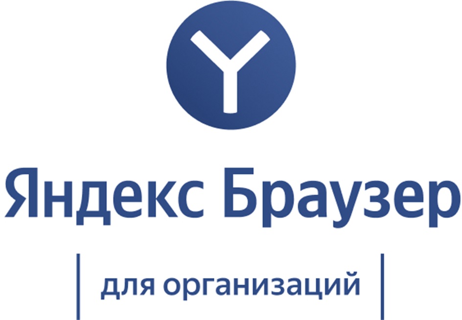 Изображение товарного знака № 1011731