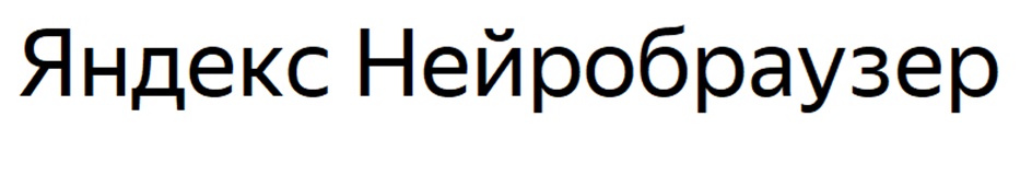 Изображение товарного знака № 1012750
