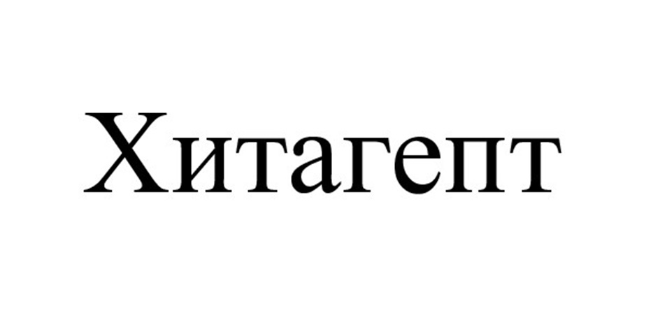 Изображение товарного знака № 1012953