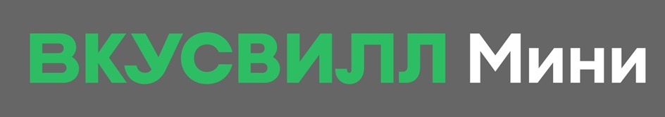 Изображение товарного знака № 1013451