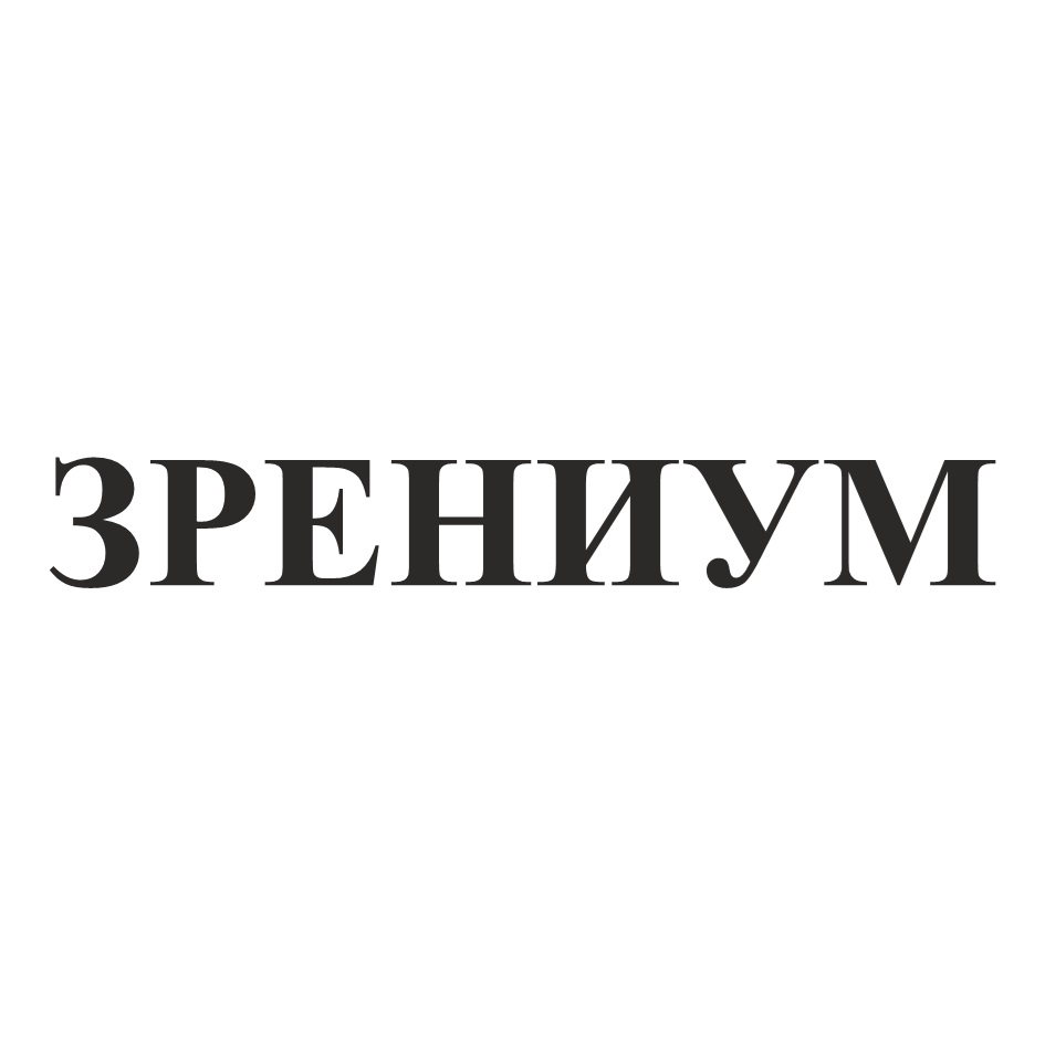 Изображение товарного знака № 1013525