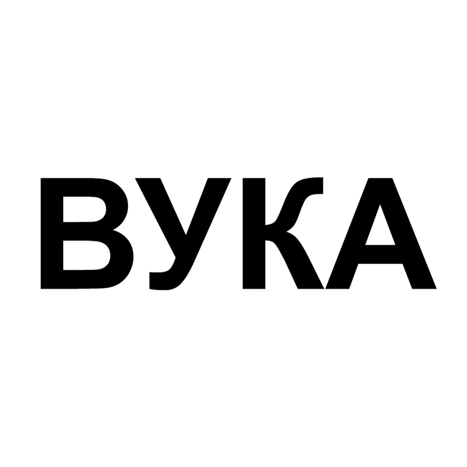 Изображение товарного знака № 1013596