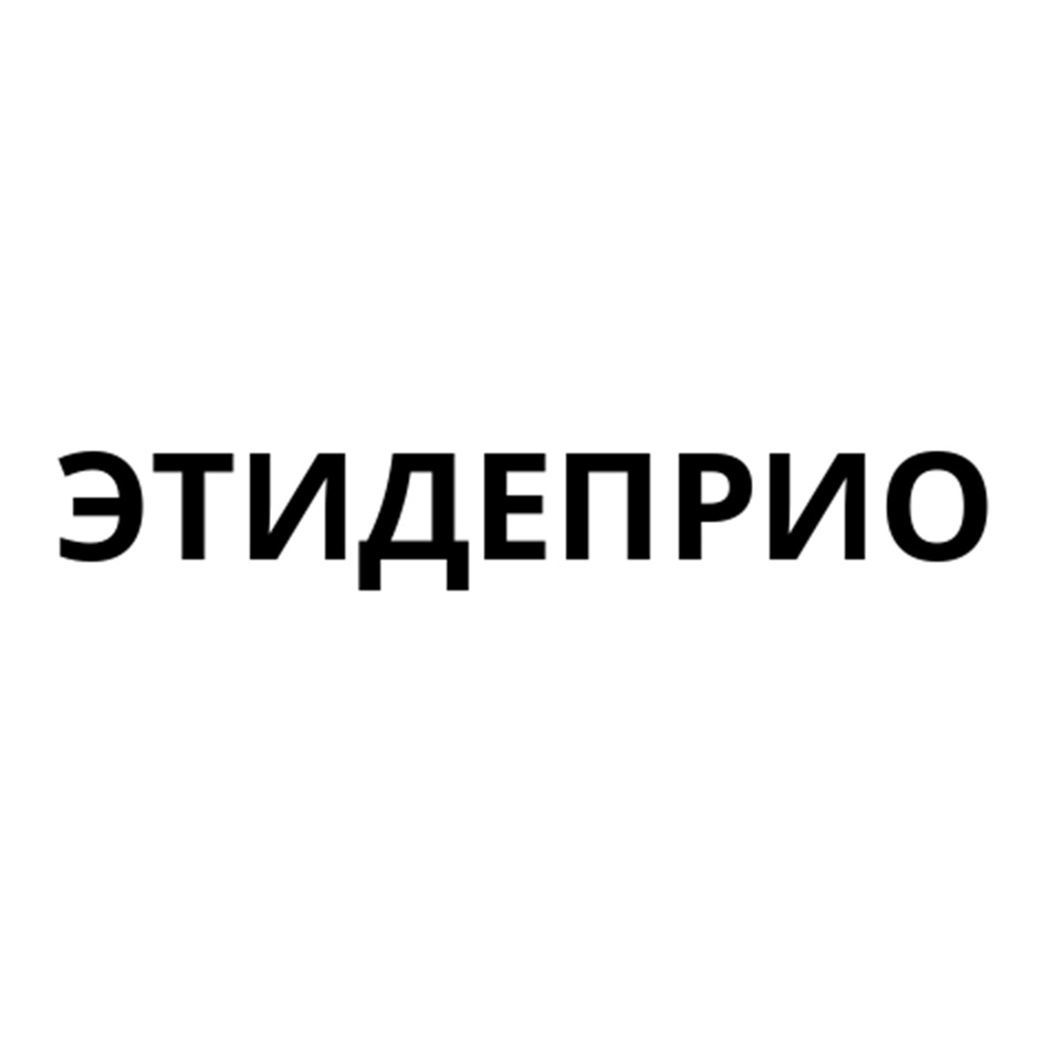 Изображение товарного знака № 1013775