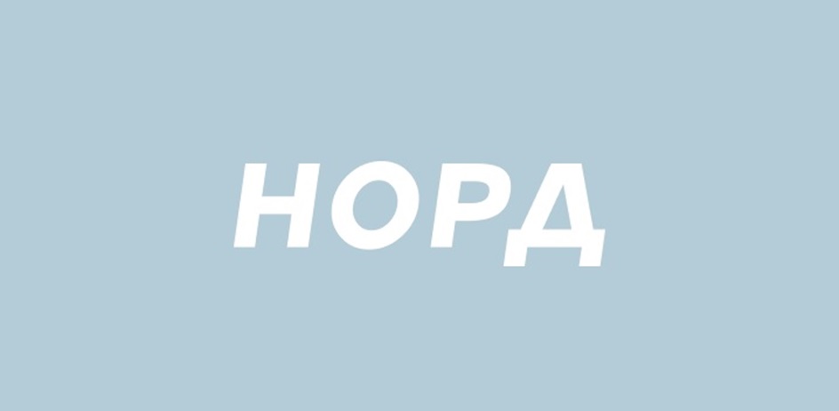 Изображение товарного знака № 1014755