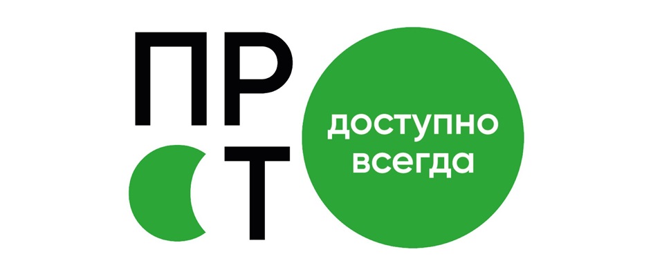 Изображение товарного знака № 1014928