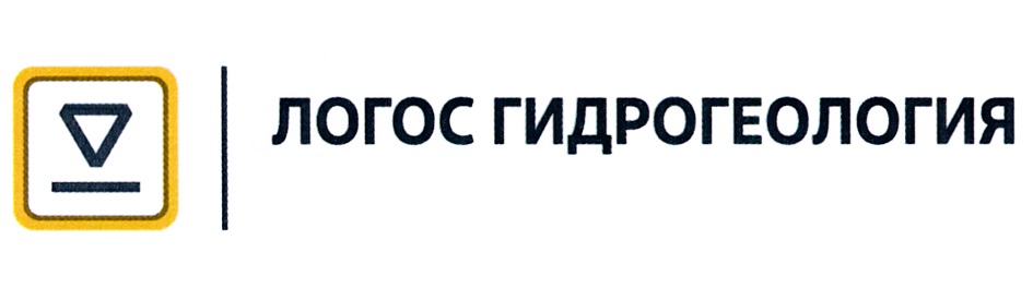 Изображение товарного знака № 1015140