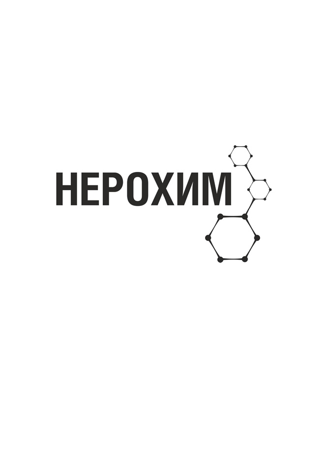 Изображение товарного знака № 1015981
