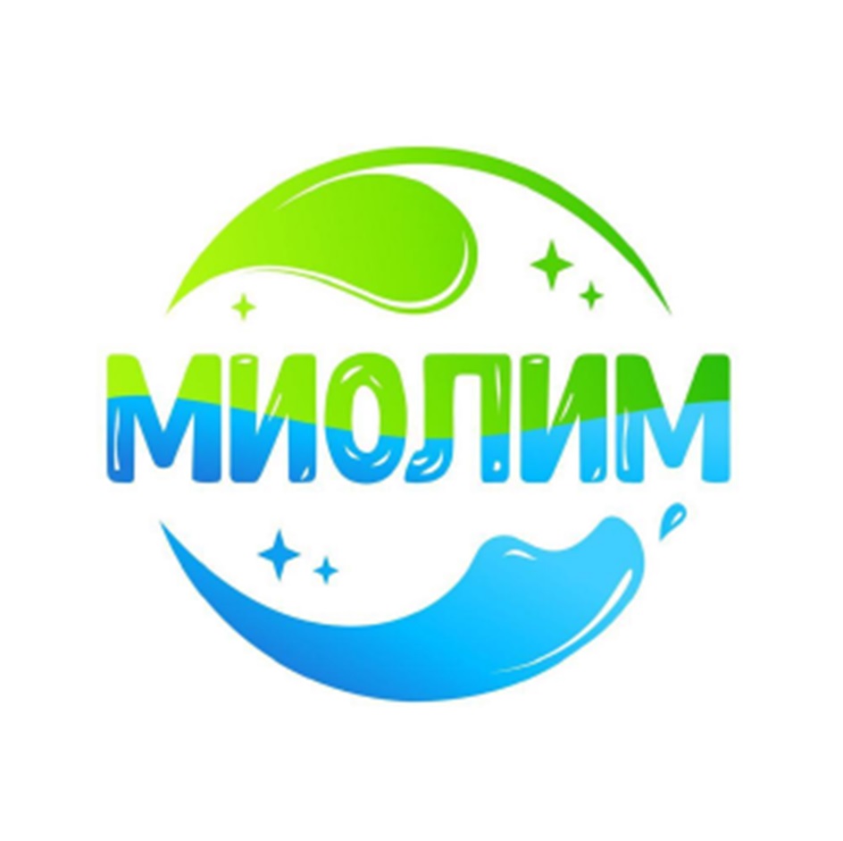 Изображение товарного знака № 1016590