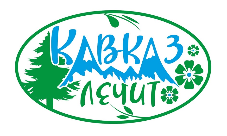 Изображение товарного знака № 1018317