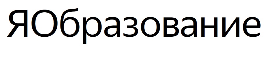 Изображение товарного знака № 1018538