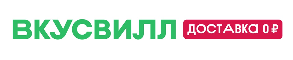 Изображение товарного знака № 1020403