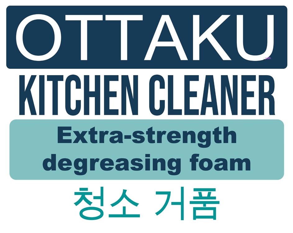 Изображение товарного знака № 1020752