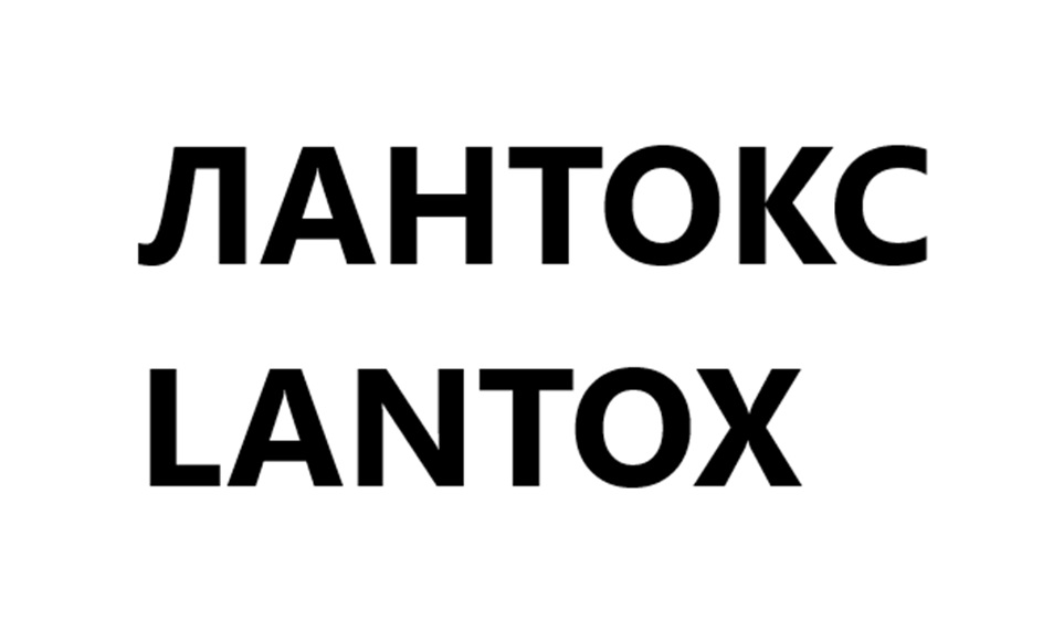 Изображение товарного знака № 1020782