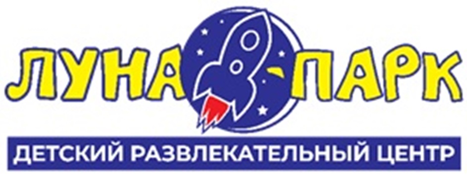 Изображение товарного знака № 1021170