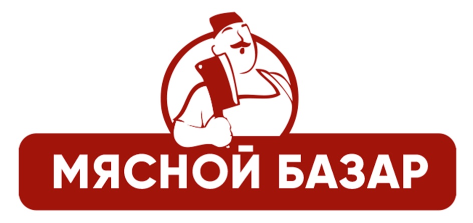 Изображение товарного знака № 1021819