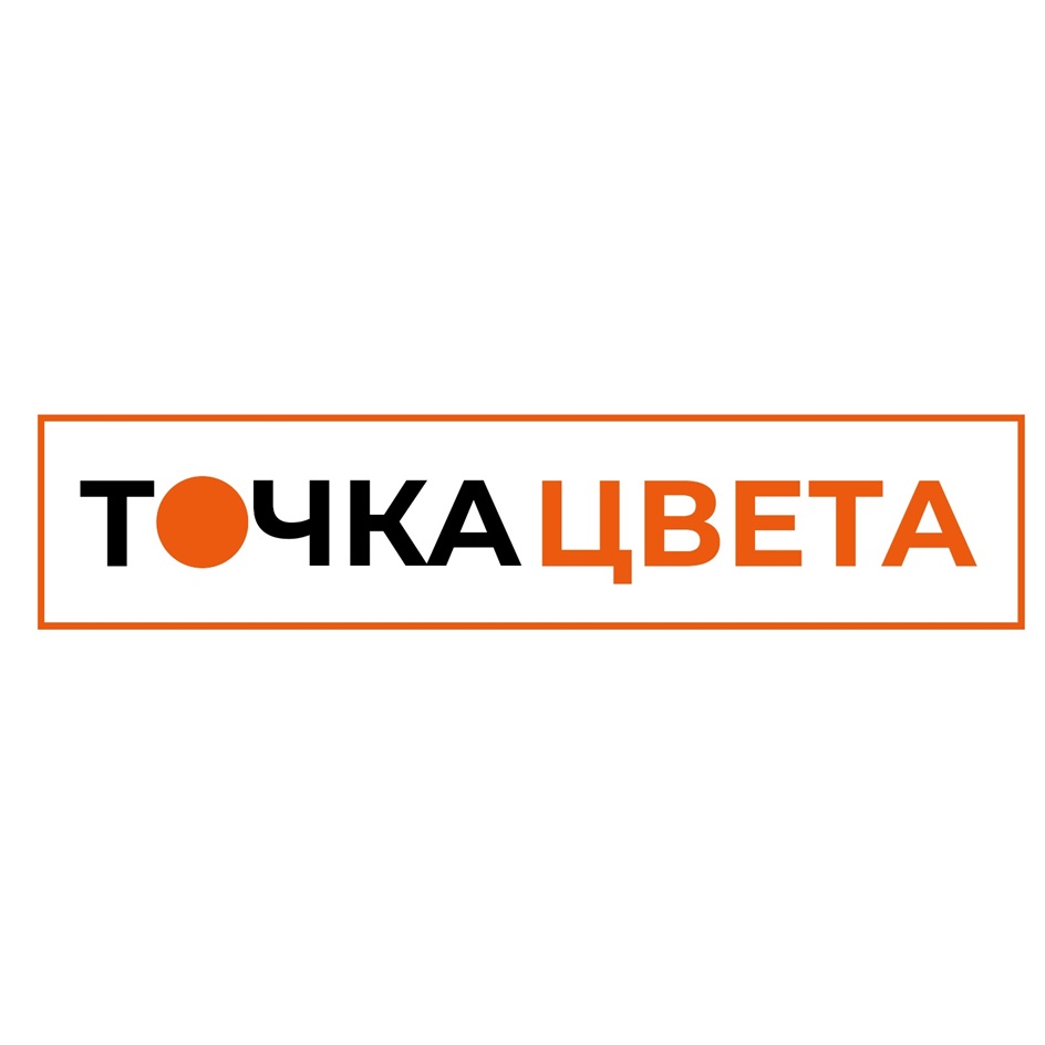 Изображение товарного знака № 1022077