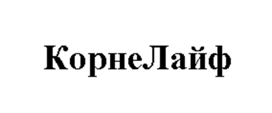 Изображение товарного знака № 1023196