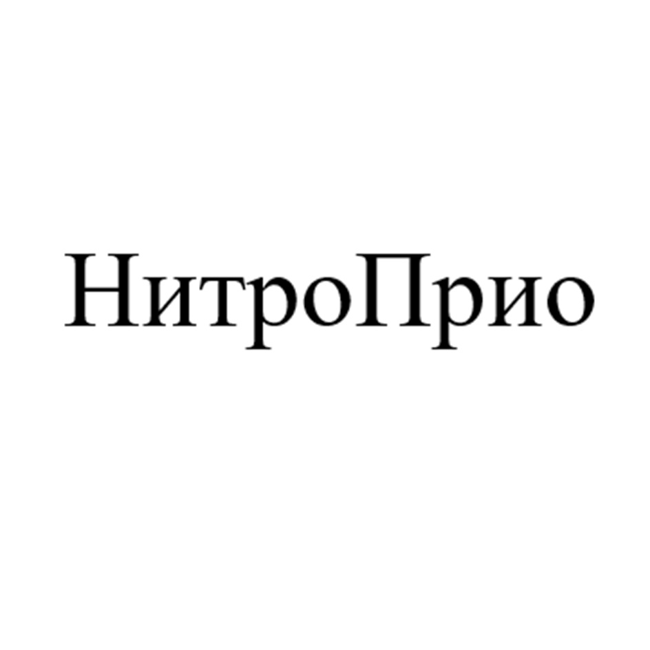 Изображение товарного знака № 1024312
