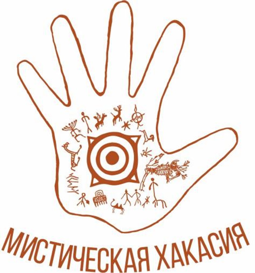 Изображение товарного знака № 1026193