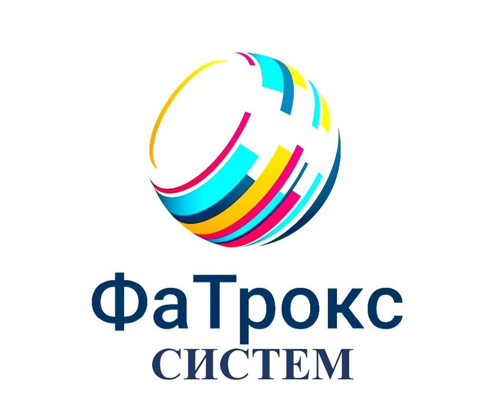 Изображение товарного знака № 1026384