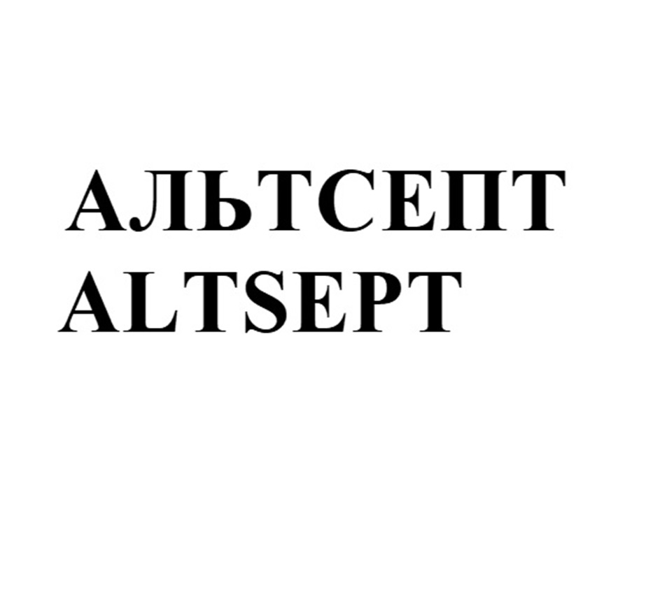 Изображение товарного знака № 1026497