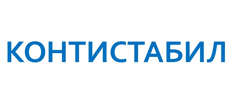 Изображение товарного знака № 1026920