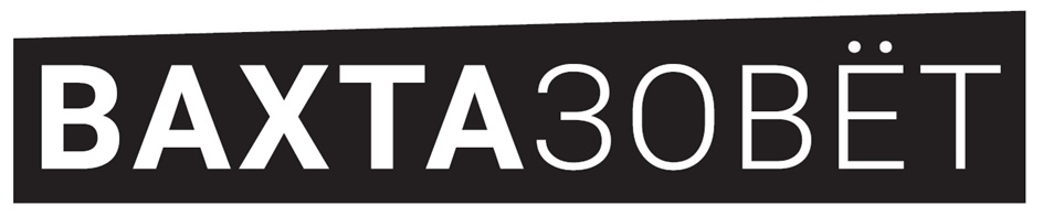 Изображение товарного знака № 1027018