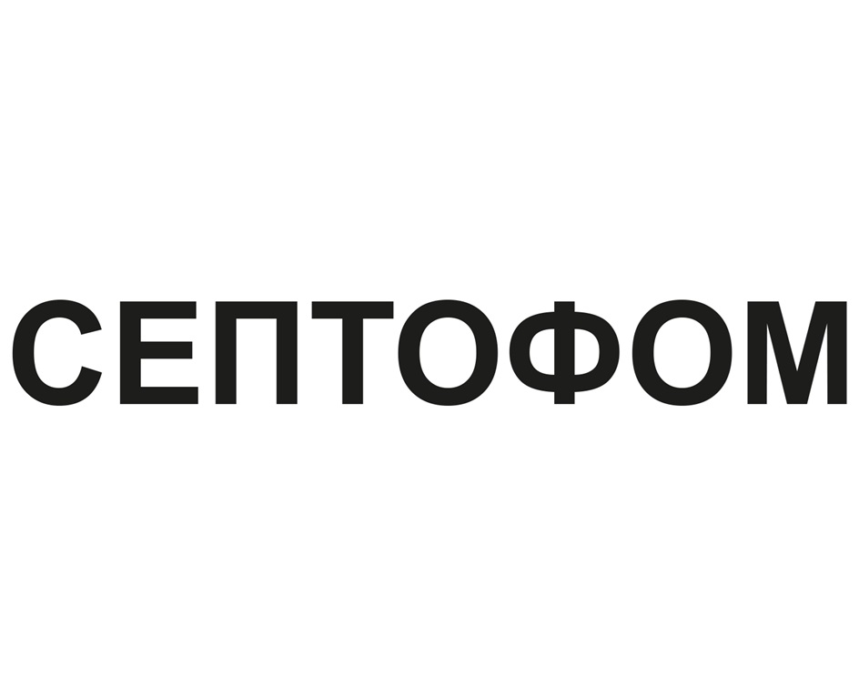 Изображение товарного знака № 1027258