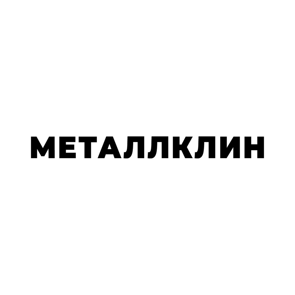 Изображение товарного знака № 1027912