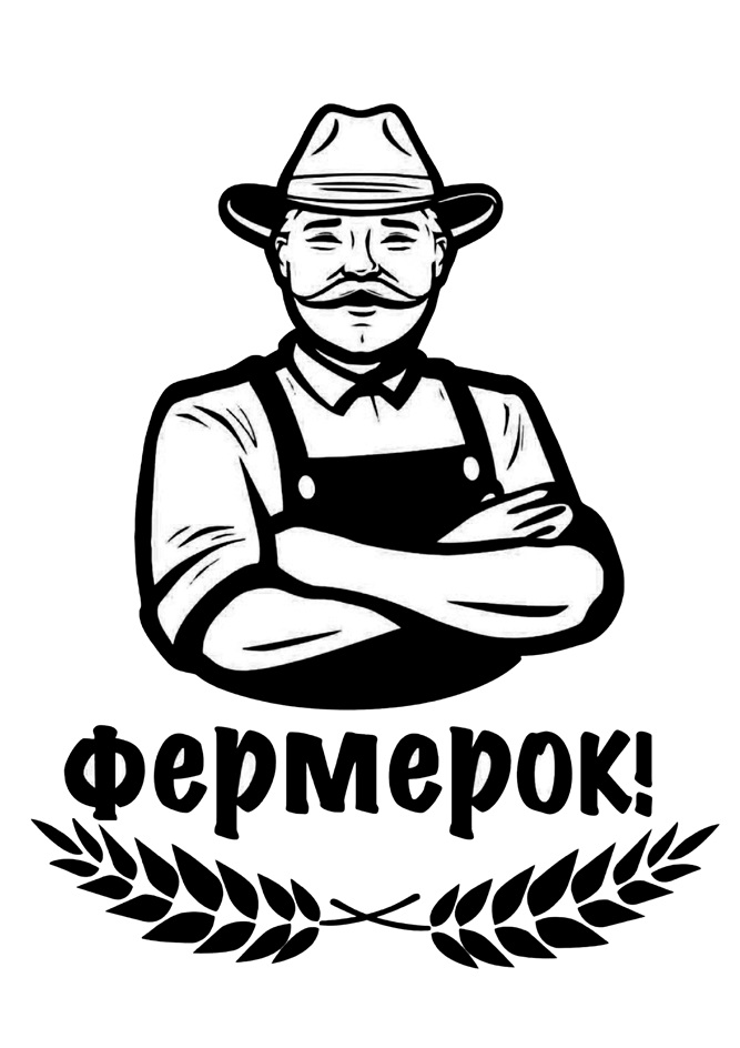 Изображение товарного знака № 1028435